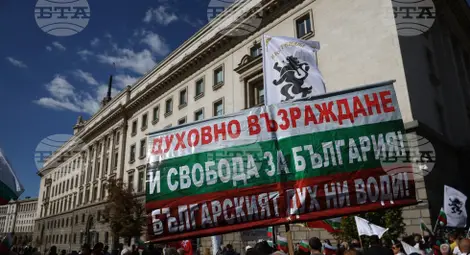 Снимка: БТА Снимка: БТА