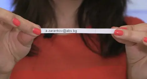 Свищовлия спечели таблет от &bdquo;Нетуоркс&ldquo;