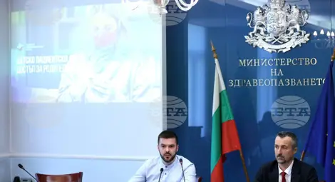 Снимка: БТА