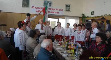 30-и рожден ден отпразнува пенсионерски клуб &bdquo;Здравец&ldquo;