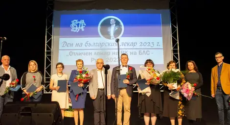 "Медика" отбеляза Деня на българския лекар с грандиозен спектакъл и много получени отличия