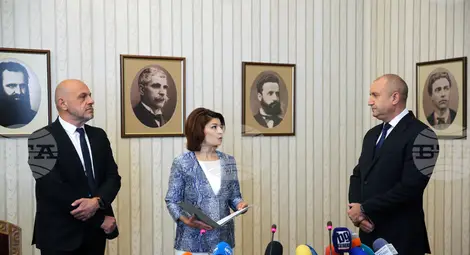 Снимка: БТА