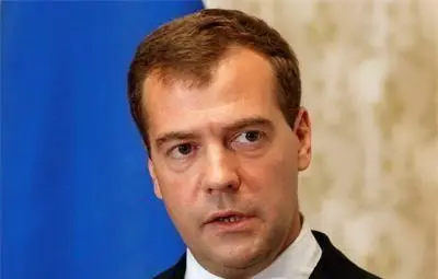 Медведев: Спирането на Южен поток е заради юридически, а не политически причини