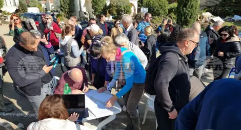 Снимка: БТА Снимка: БТА