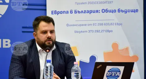 Снимка: БТА Снимка: БТА