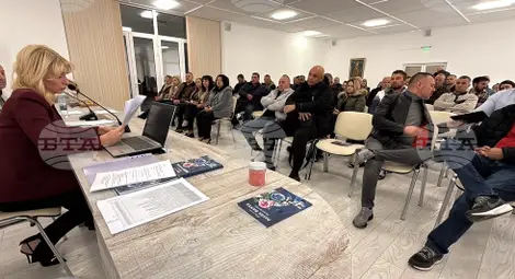 Снимка: БТА