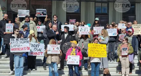 Снимка: БТА