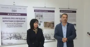 Стари снимки и картини показват човешкото лице на Първата световна