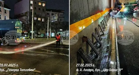 Снимка: БТА