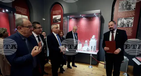 Снимка: БТА