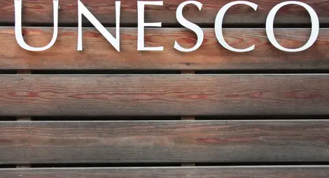Япония ще финансира ЮНЕСКО Япония ще финансира ЮНЕСКО