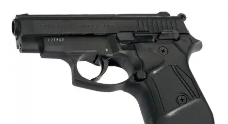 Снимка: krez-armory.com Снимка: krez-armory.com