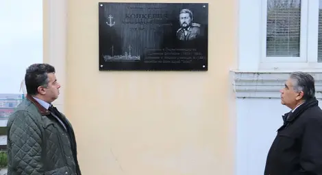 140-ата годишнина от основаването на първото морско училище отбелязаха в Русе