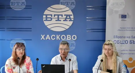 Снимка: БТА