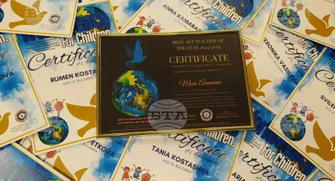 Снимка: БТА Снимка: БТА