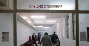 Нови 12 души със счупени ръце и крака по заледените улици