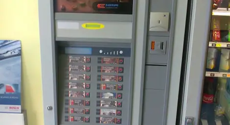 8 месеца затвор за обран кафеавтомат