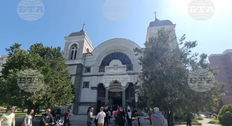 Снимка: БТА