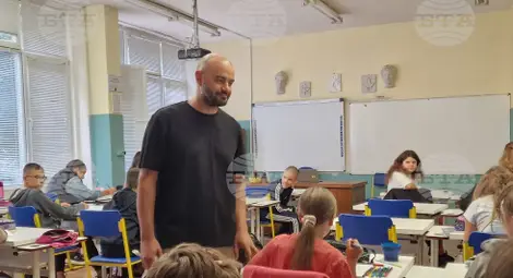 Снимка: БТА