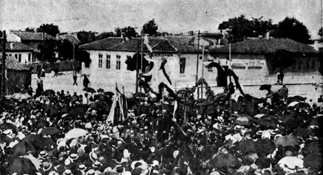 Тържество по случай 47-годишнината от мъченическата смърт на Караджата