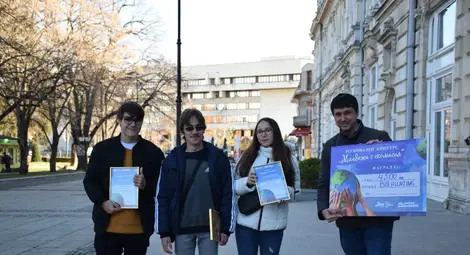 BIOHUNTING - засаждане на семена с ловни патрони, е големият победител в конкурса &bdquo;Младежи с екомисия&ldquo; в Русе