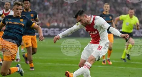 Снимка: БТА Снимка: БТА