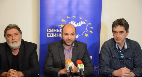 &bdquo;Синьо единство&ldquo; с амбиция да накара десния избирател да гласува