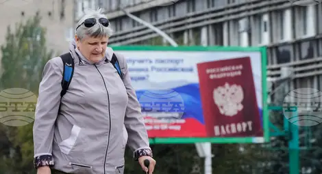 Снимка: БТА Снимка: БТА