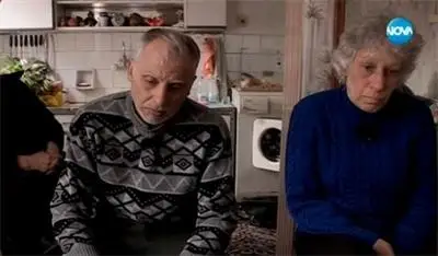 Бащата на убитата Вероника получи подарък, изпратен от нея дни преди смъртта й