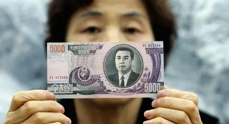 Ким Чен-ун изтри дядо си от нова банкнота