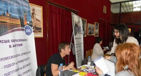 На вниманието на кандидат-студентите: Режат приема за икономика На вниманието на кандидат-студентите: Режат приема за икономика