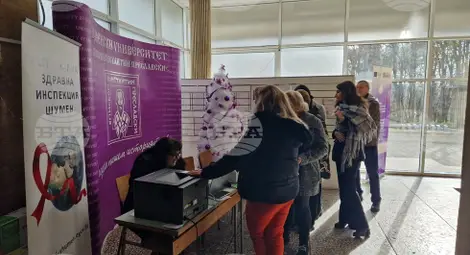 Снимка: БТА