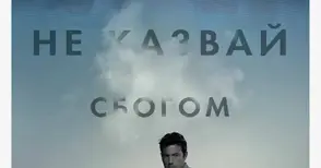 МЕСЕЦ НА КНИГАТА 3-ЛОГИИ стартира сега!!!