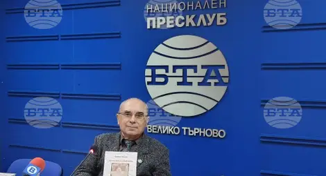 Снимка: БТА Снимка: БТА