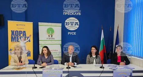 Снимка: БТА Снимка: БТА