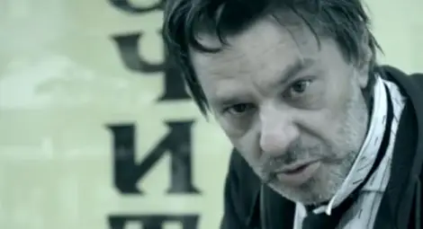 Оплюха Куката за "Смажи болката с хероин!" /видео/