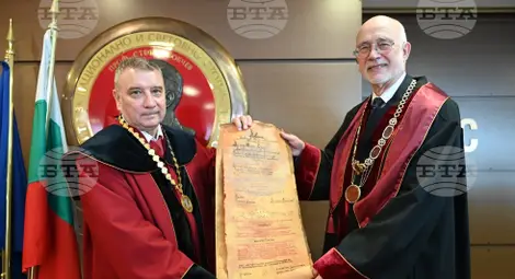 Снимка: БТА