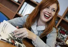 "Хитачи" създаде уред за измерване на щастието