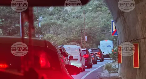 Снимка: БТА Снимка: БТА