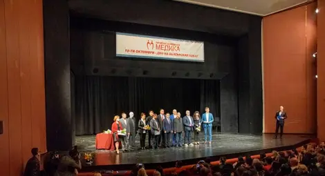 &bdquo;Медика&ldquo; организира бляскав празник за всички русенски лекари