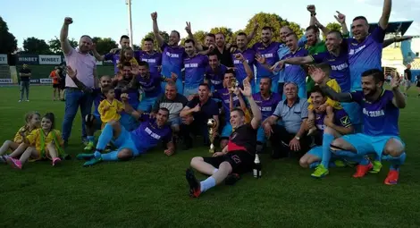 Екзарх Йосиф с областната титла след 1:0 във финала срещу Батин