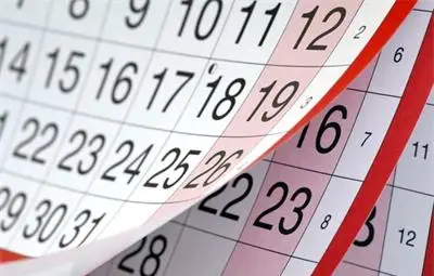 Вижте почивните дни през 2015 г.