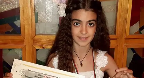 Кристина от &bdquo;Слънце&ldquo; с награда от конкурса &bdquo;Една българска роза&ldquo;