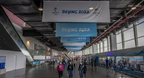 Олимпийското село в Пекин отвори врати