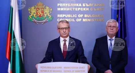 Снимка: БТА Снимка: БТА