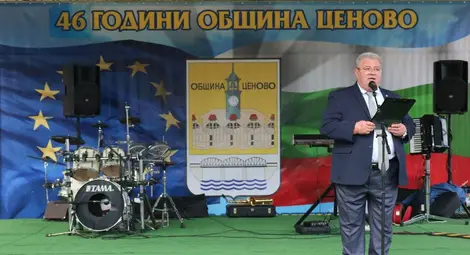 Кметът на Ценово д-р Петър Петров на 46-ата годишнина на общината: Обликът на региона не спира да се променя, до лятото отваря комплекс за отдих с плувен басейн