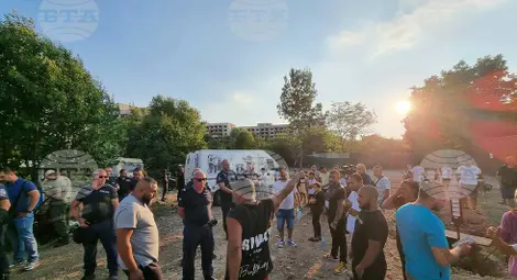 Снимка: БТА