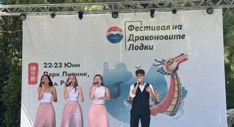 С награждаване на победителите приключи първият за Русе Фестивал на драконовите лодки