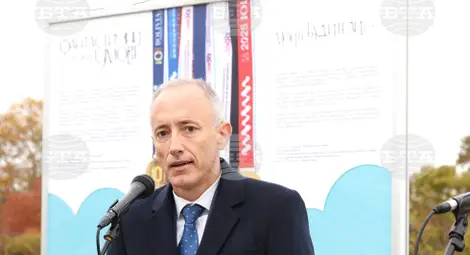 Снимка: БТА