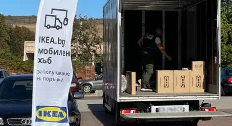 „ИКЕА“ обяви безплатни достaвки до мобилен хъб на фирмата в Русе „ИКЕА“ обяви безплатни достaвки до мобилен хъб на фирмата в Русе